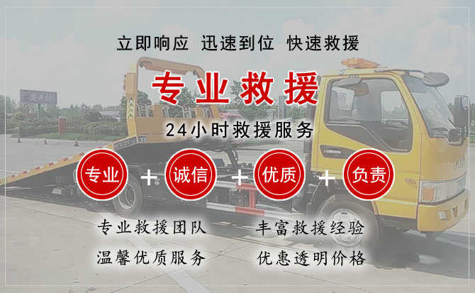 洛江区汽车送柴油