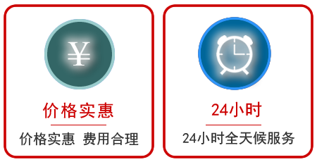  洛江区汽车中途送油救援电话